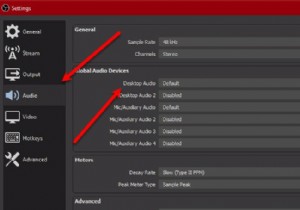 Windows 11/10 এ OBS গেম অডিও ক্যাপচার করছে না তা ঠিক করুন 