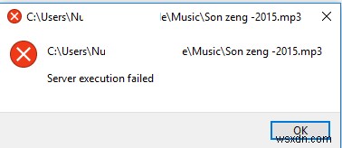 উইন্ডোজ মিডিয়া প্লেয়ার ত্রুটি - সার্ভার এক্সিকিউশন ব্যর্থ হয়েছে৷ 