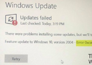 Windows 11/10 এ Windows আপডেট ত্রুটি 0xca020007 ঠিক করুন 