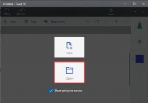 Windows 10-এ Paint 3D ব্যবহার করে OBJ কে FBX-এ কীভাবে রূপান্তর করবেন 