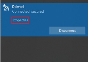 উইন্ডোজ 11/10-এ Wi-Fi নেটওয়ার্ক নিরাপত্তার ধরন কীভাবে পরীক্ষা করবেন 