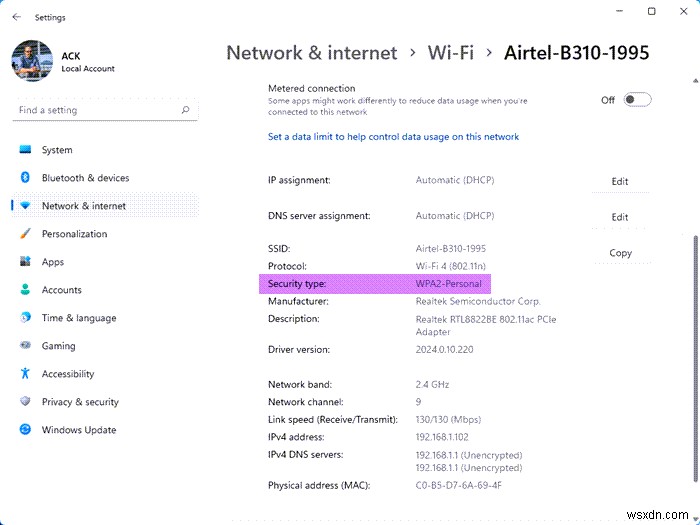 উইন্ডোজ 11/10-এ Wi-Fi নেটওয়ার্ক নিরাপত্তার ধরন কীভাবে পরীক্ষা করবেন 