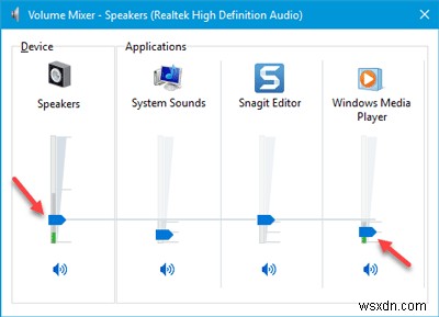 Windows 11/10 এ কম্পিউটার সাউন্ড ভলিউম খুব কম 