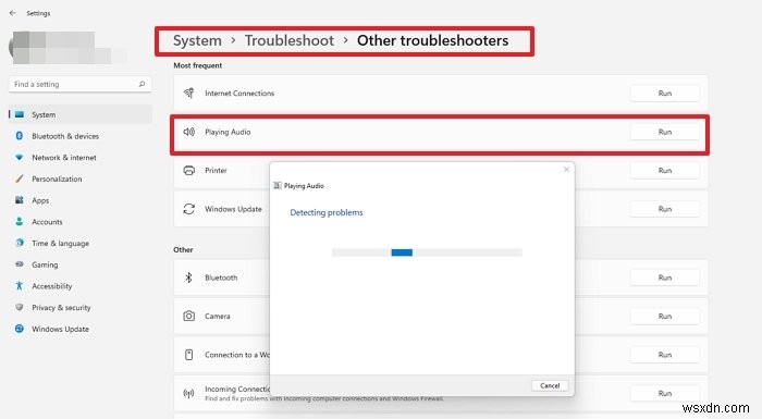 Windows 11/10 এ কম্পিউটার সাউন্ড ভলিউম খুব কম 