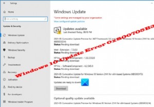 Windows 10 আপডেট ত্রুটি 0x800705B3 ঠিক করুন 