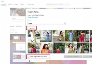 উইন্ডোজ 10 ফটো অ্যাপ কীভাবে ব্যবহার করবেন - টিপস এবং ট্রিকস 