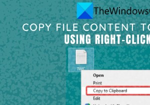 উইন্ডোজ 10-এ কনটেক্সট মেনুতে ডান-ক্লিক করে ক্লিপবোর্ডে ফাইলের সামগ্রী কীভাবে অনুলিপি করবেন 