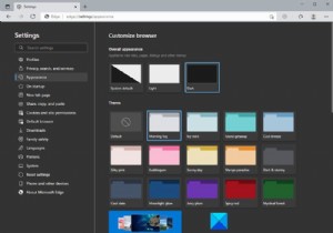 মাইক্রোসফ্ট এজ ব্রাউজার থিম, পটভূমি এবং চেহারা কীভাবে পরিবর্তন করবেন 