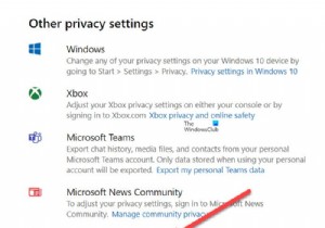 মাইক্রোসফ্ট অ্যাকাউন্টের গোপনীয়তা সেটিংস কীভাবে শক্ত করবেন 
