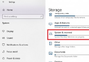 উইন্ডোজ 11/10 এ কীভাবে সংরক্ষিত স্টোরেজ সক্ষম বা নিষ্ক্রিয় করবেন 