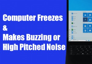 কম্পিউটার জমাট বাঁধে এবং গুঞ্জন বা উচ্চ পিচ শব্দ করে 