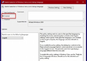 উইন্ডোজ 11/10 এ ভাষা পরিবর্তন করা থেকে ব্যবহারকারীদের আটকান 