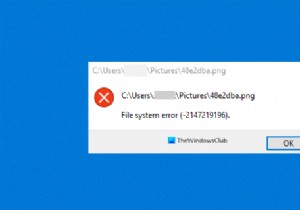 Windows 11/10-এ ফাইল সিস্টেম ত্রুটি সহ ফটো অ্যাপ ক্র্যাশ হচ্ছে 