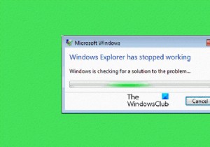 ফাইল এক্সপ্লোরার ক্র্যাশ হচ্ছে, জমে যাচ্ছে বা Windows 11/10 এ কাজ করা বন্ধ করে দিয়েছে 