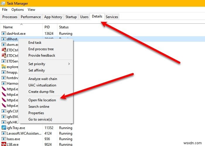 dllhost.exe কি এবং কেন এটি উচ্চ ডিস্ক ব্যবহার দেখাচ্ছে? 