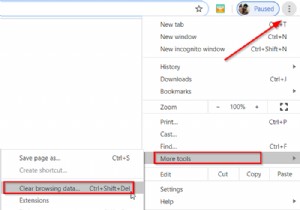 ক্রোম এবং ফায়ারফক্সে কীভাবে ক্যাশে, কুকিজ, ব্রাউজিং ইতিহাস সাফ করবেন 
