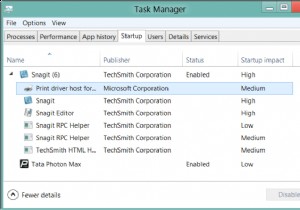 উইন্ডোজ 11/10 এ পুনরায় সক্ষম করার পরে নিষ্ক্রিয় স্টার্টআপ প্রোগ্রাম চালানো হয় না 