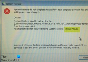 Windows 11/10 এ সিস্টেম রিস্টোর ত্রুটি 0x8007007e ঠিক করুন 