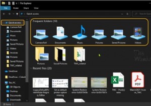 উইন্ডোজ 10 এ দ্রুত অ্যাক্সেসে লাইব্রেরিগুলি কীভাবে যুক্ত করবেন 