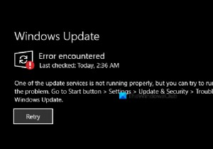 একটি আপডেট পরিষেবা Windows 11/10 এ সঠিকভাবে চলছে না 