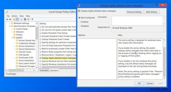 Windows 11/10-এ ভার্বোস বা উচ্চ বিস্তারিত স্থিতি বার্তা সক্ষম করুন 
