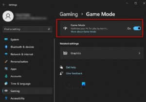 কিভাবে Windows 11/10 এ গেম মোড সক্ষম এবং ব্যবহার করবেন 