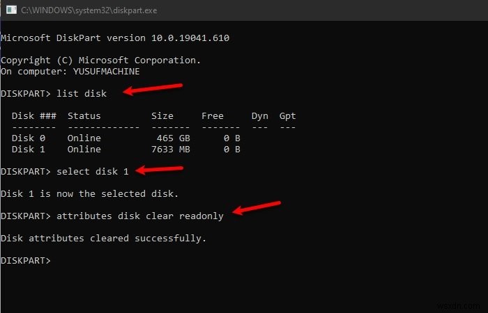 Windows 11/10 এ USB ড্রাইভ ফরম্যাট করা যাবে না 