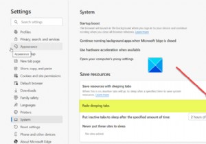মাইক্রোসফ্ট এজ ব্রাউজারে ফেড স্লিপিং ট্যাবগুলি কীভাবে নিষ্ক্রিয় করবেন 