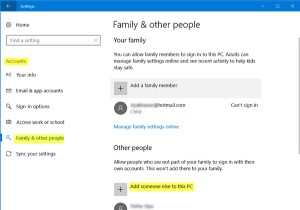 স্থানীয় অ্যাকাউন্ট বনাম মাইক্রোসফ্ট অ্যাকাউন্ট; আমি কোনটি ব্যবহার করা উচিত? 