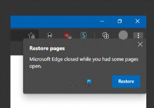 এজ ব্রাউজারে পৃষ্ঠাগুলি পুনরুদ্ধার বিজ্ঞপ্তি কীভাবে অক্ষম করবেন 