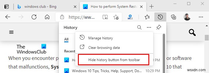 Microsoft Edge-এ টুলবারে ইতিহাস বোতাম দেখান বা লুকান 