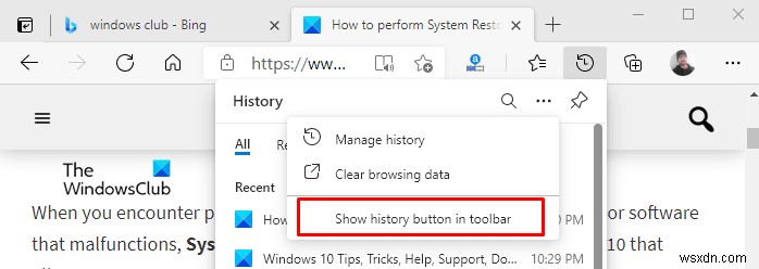 Microsoft Edge-এ টুলবারে ইতিহাস বোতাম দেখান বা লুকান 