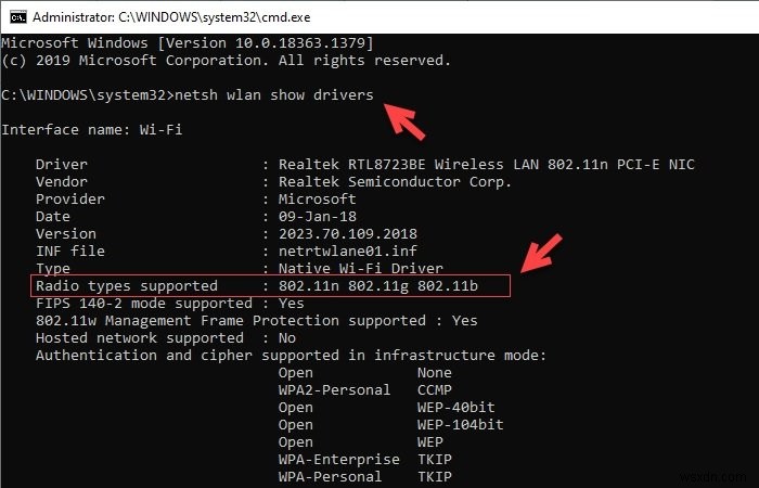 উইন্ডোজ ল্যাপটপ 2.4 বা 5 GHz ওয়াইফাই সমর্থন করে কিনা তা কীভাবে পরীক্ষা করবেন 