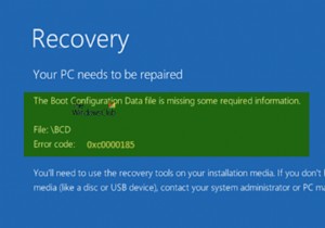 ত্রুটি 0xc0000185, বুট কনফিগারেশন ডেটা অনুপস্থিত বা ত্রুটি রয়েছে 