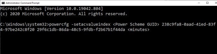 উইন্ডোজ 10 এ পাওয়ারসিএফজি কমান্ড লাইন ব্যবহার করে কীভাবে স্লিপ টাইমআউট পরিবর্তন করবেন 