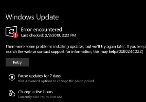 Windows 11/10 এ Windows আপডেট ত্রুটি 0x80244022 ঠিক করুন 
