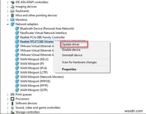 Windows 11/10 এ WiFi পাসওয়ার্ড চাইবে না 