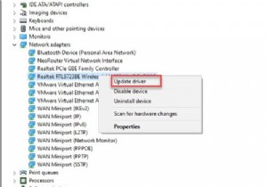 Windows 11/10 এ WiFi পাসওয়ার্ড চাইবে না 