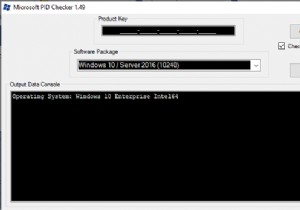 উইন্ডোজ 11/10-এ উইন্ডোজ কী জেনুইন বা বৈধ কিনা তা কীভাবে পরীক্ষা করবেন 