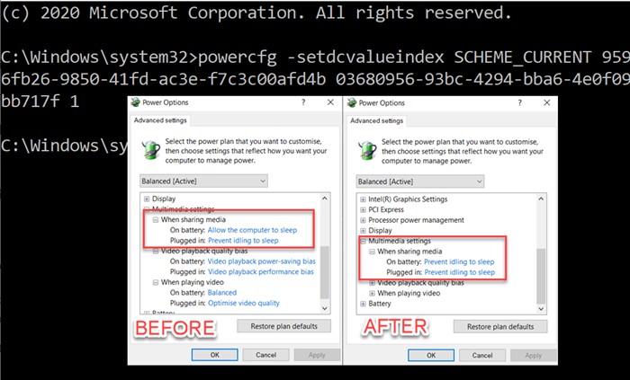 Windows 11/10 এ PowerCFG টুল ব্যবহার করে মাল্টিমিডিয়া সেটিংস কীভাবে পরিবর্তন করবেন 