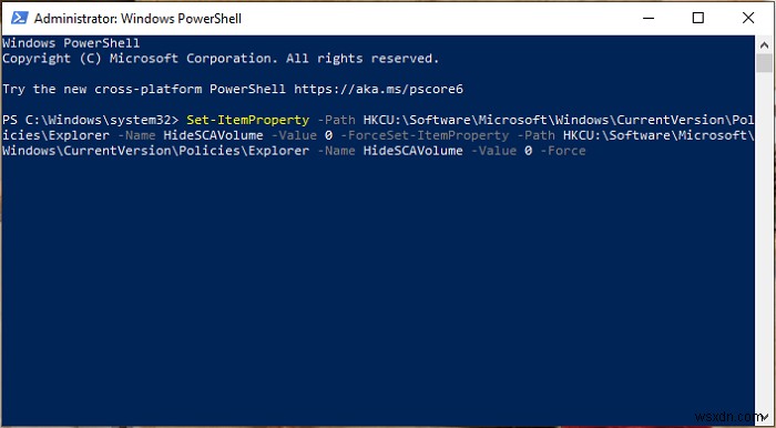 কিভাবে Windows PowerShell ব্যবহার করে রেজিস্ট্রি মান পরিবর্তন করতে হয় 