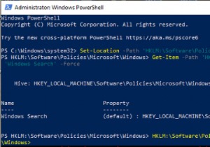 কিভাবে Windows PowerShell ব্যবহার করে রেজিস্ট্রি মান পরিবর্তন করতে হয় 