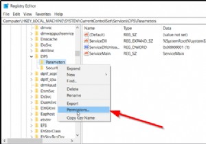 উইন্ডোজ ডায়াগনস্টিক পলিসি সার্ভিস চালু করতে পারেনি 