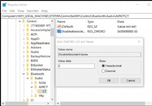 উইন্ডোজ 11/10 এ অ্যাবসলুট ভলিউম কীভাবে সক্ষম বা অক্ষম করবেন 