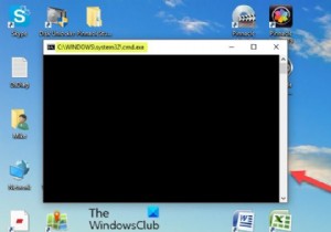 কমান্ড প্রম্পট cmd.exe স্টার্টআপে পপ আপ করতে থাকে 