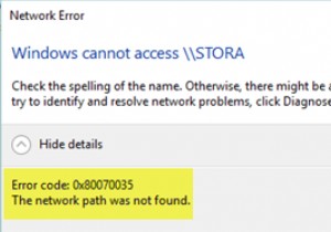 ত্রুটি কোড 0x80070035 ঠিক করুন, Windows 11/10 এ নেটওয়ার্ক পাথ পাওয়া যায়নি 