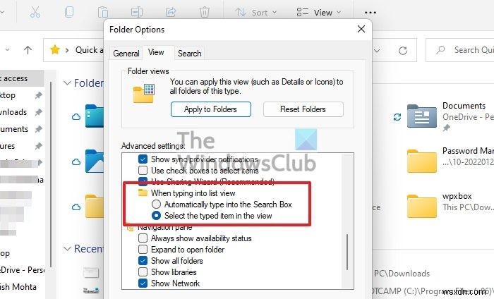 অনুসন্ধান বাক্সে স্বয়ংক্রিয়ভাবে টাইপ করতে ফাইল এক্সপ্লোরার সেট করুন বা Windows 11/10-এ একটি আইটেম নির্বাচন করুন 