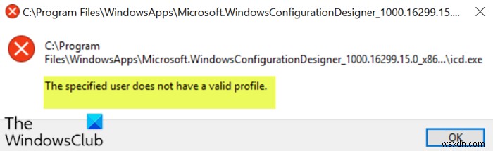ঠিক করুন নির্দিষ্ট ব্যবহারকারীর উইন্ডোজ 10-এ একটি বৈধ প্রোফাইল ত্রুটি নেই 