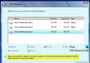 সেটআপ একটি নতুন সিস্টেম পার্টিশন তৈরি করতে বা একটি বিদ্যমান সিস্টেম পার্টিশন সনাক্ত করতে অক্ষম ছিল 