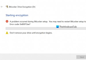 BitLocker সেটআপের সময় একটি সমস্যা হয়েছে৷ 